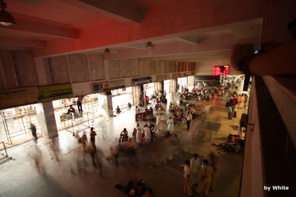 New Delhi Railway Station