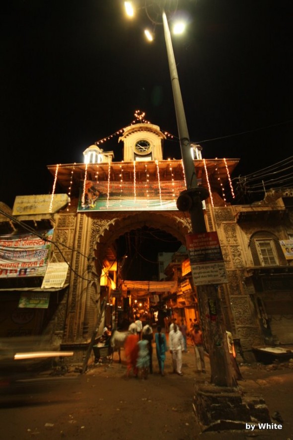 Holy Gate