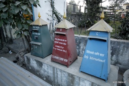 Kathmandu, Bāgmatī Zone, Nepal